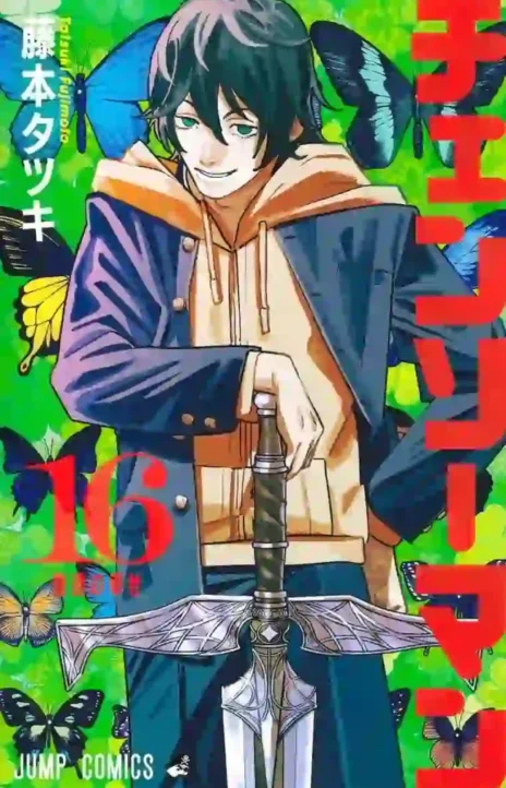 Chainsaw Man Cover Image