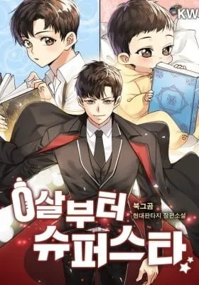 Superstar From Age 0 Cover Image