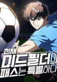 The Genius Midfielder’s Passes are Special Cover Image